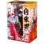 BAN19811: Jiraiya Naruto, Bandai S.H.Figuarts